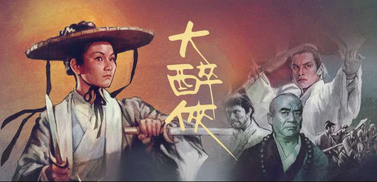 咒术回战樱花动漫 怀玉篇回忆集数轮播图